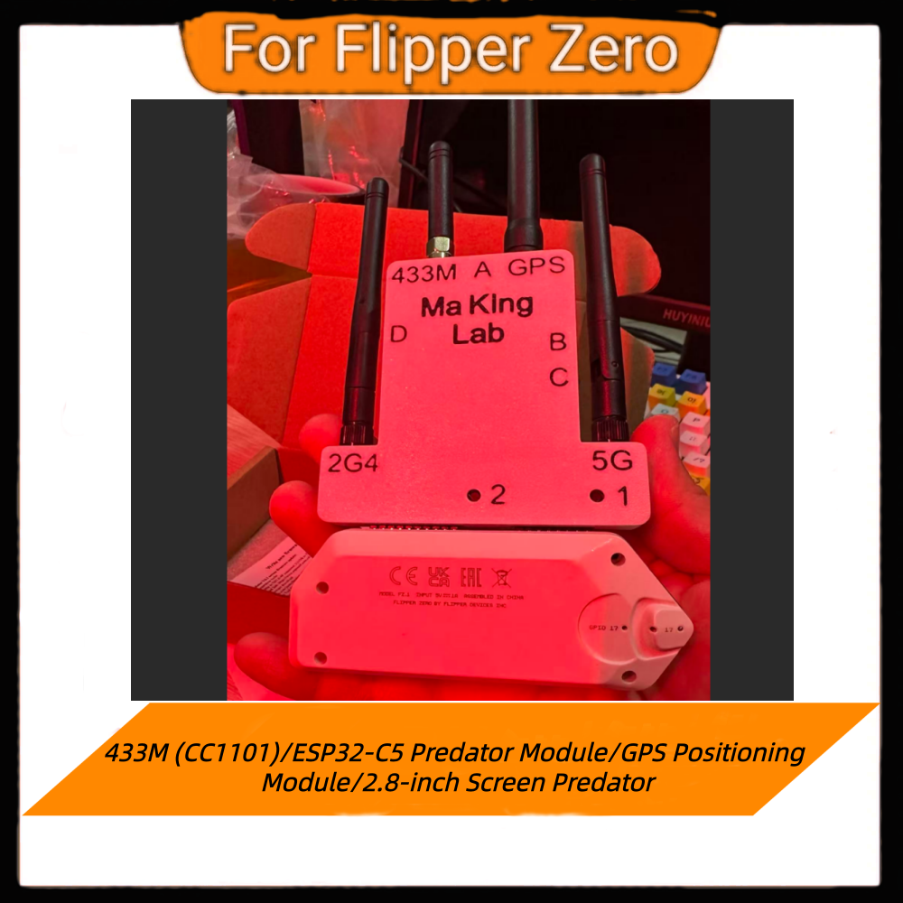 ESP32 Marauder - Double Barrel 5G